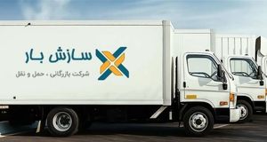 باربری در تهرانپارس همراه با راهنمای کامل اسباب کشی و حمل اثاثیه