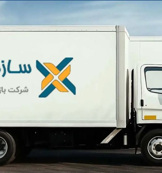 باربری در تهرانپارس همراه با راهنمای کامل اسباب کشی و حمل اثاثیه