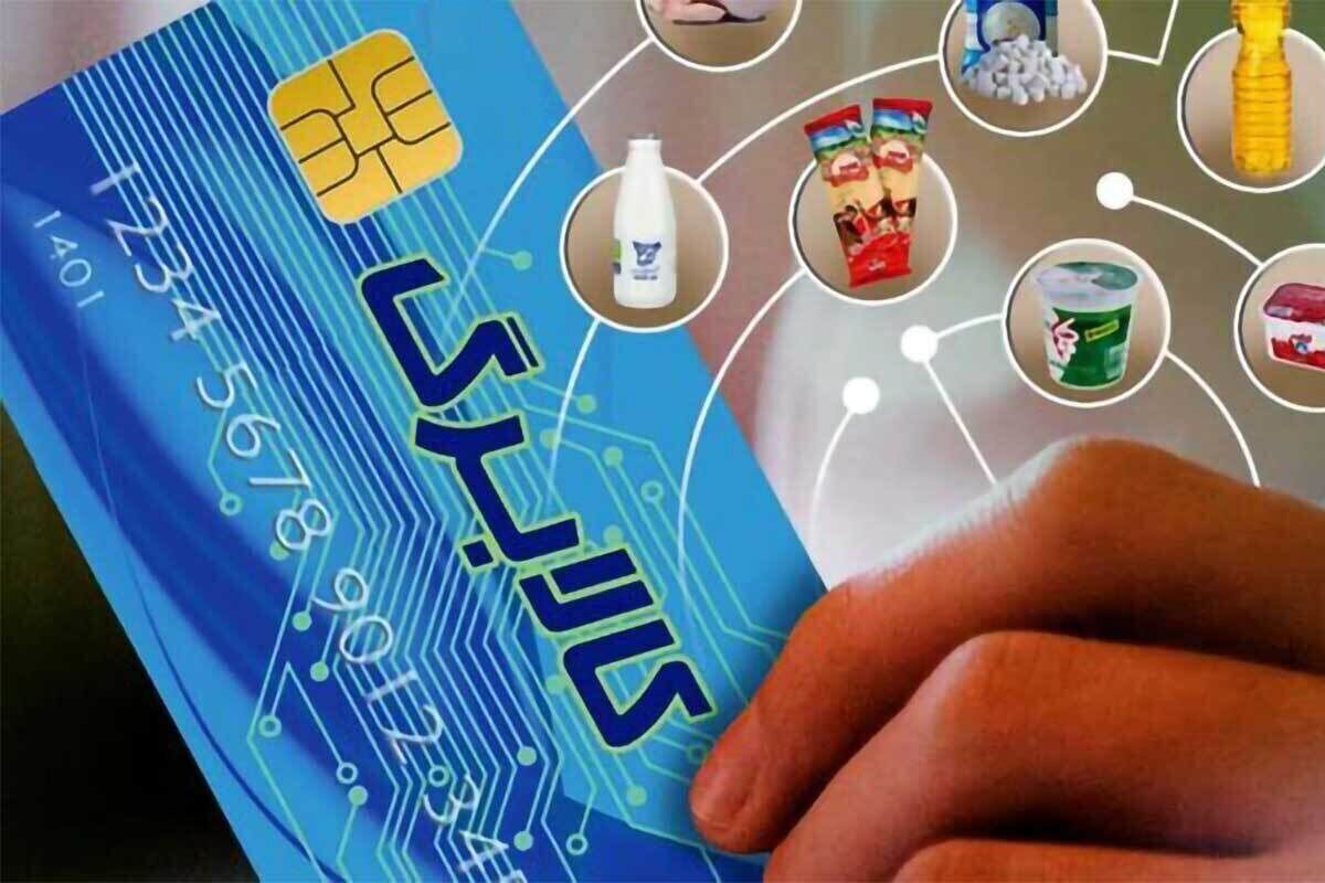 طرح کالابرگ الکترونیکی دوباره ادامه می یابد/ جزئیات تکمیلی
