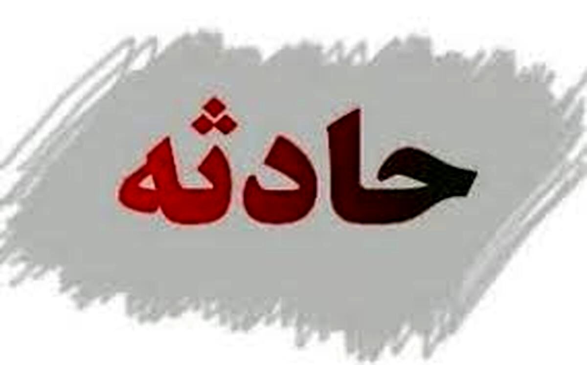 مسمومیت گازی مسافران چادرنشین/ مراقب قاتل خاموش باشید
