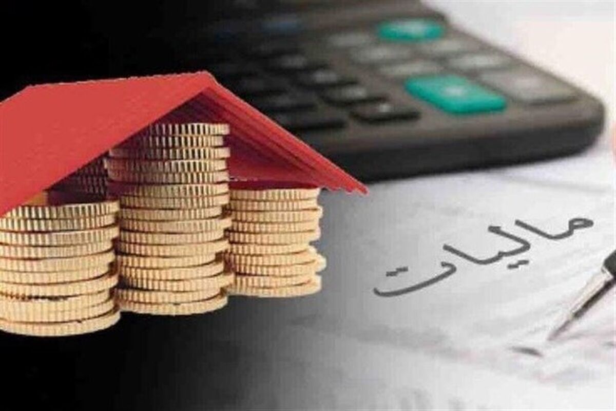زمان تصویب طرح مهم مالیاتی اعلام شد