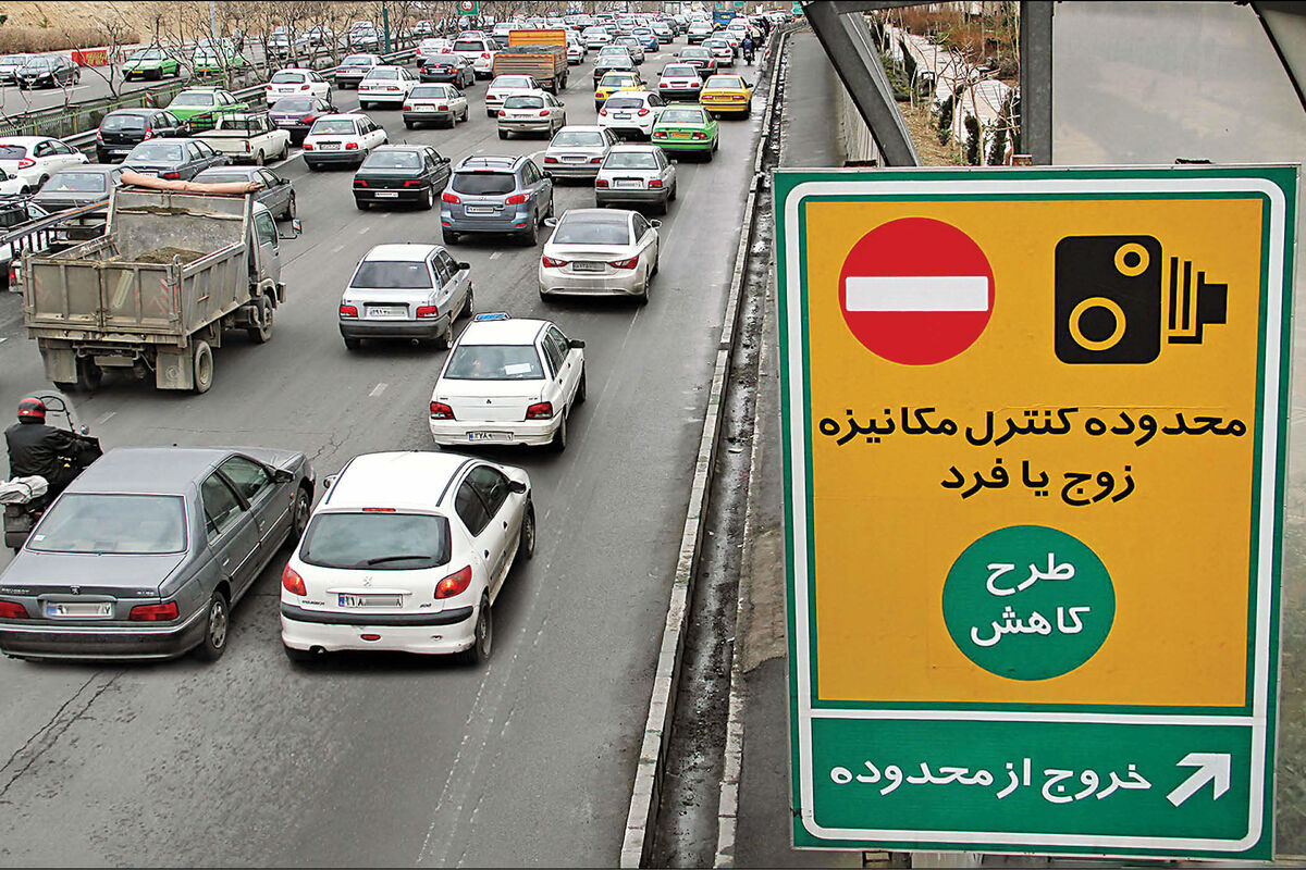 طرح زوج و فرد در تهران فردا شنبه 13 بهمن 1403 از درب منزل اعمال می‌شود!