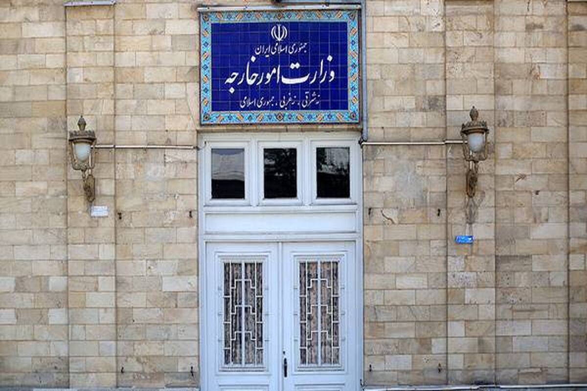 توضیح وزارت خارجه در مورد حواشی رسانه‌ای مرتبط با تبادل نامه بین ایران و آمریکا