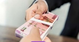 سیر تا پیاز وام قرض‌الحسنه تا ۳۰۰ میلیون تومان بانک گردشگری