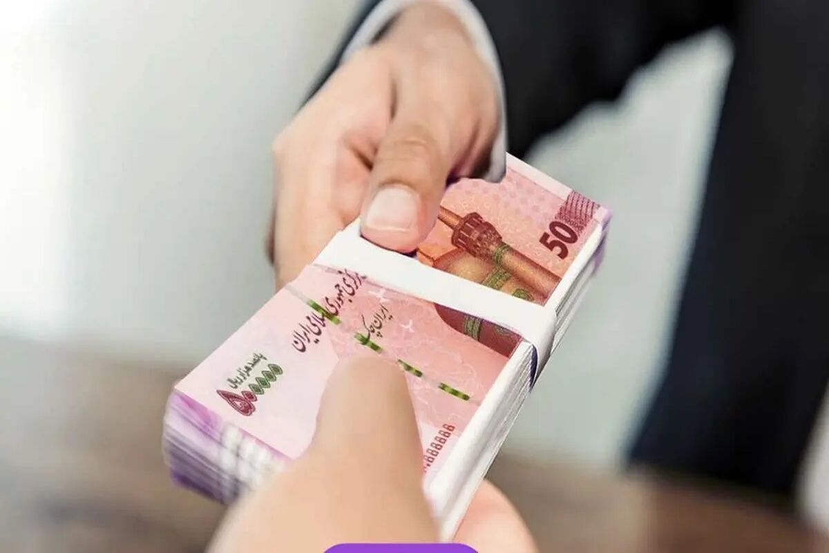  وام فوری ۲۰۰ میلیونی با کارت یارانه از این ۳ بانک + جزئیات