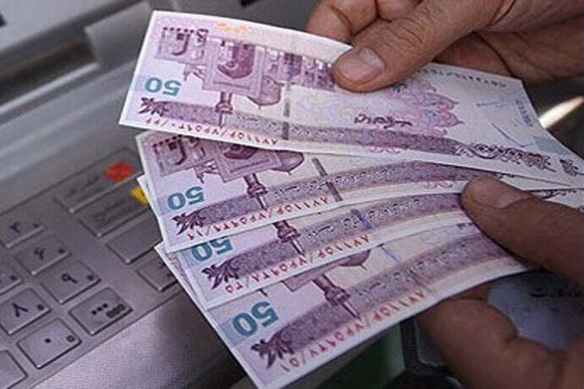 منابع تامین یارانه‌ جدید بانک‌ها هستند؟