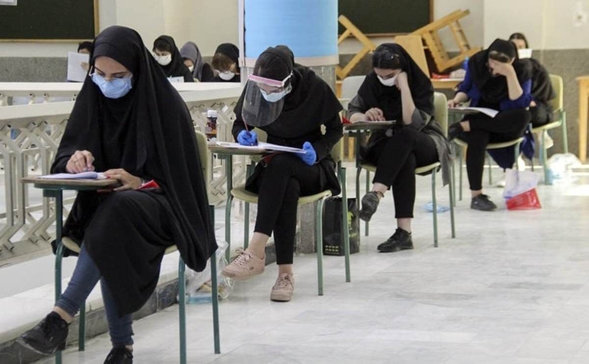 ثبت‌نام آزمون استخدامی دستگاه‌های اجرایی آغاز شد