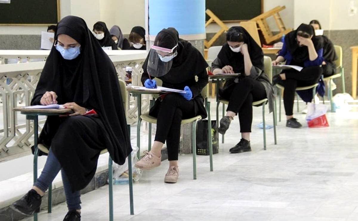 نامه مهم آموزش پرورش به سازمان سنجش
