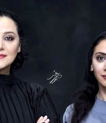  مونا فرجاد و شبنم مقدمی در کنار هم با چهره شبیه/ عکس