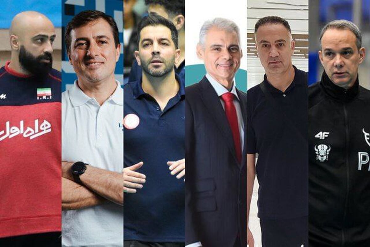 اعضای کادر فنی تیم ملی والیبال مشخص شدند