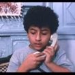 تغییر چهره جذاب امیرِ «مهمان مامان» بعد از ۲۰ سال!
