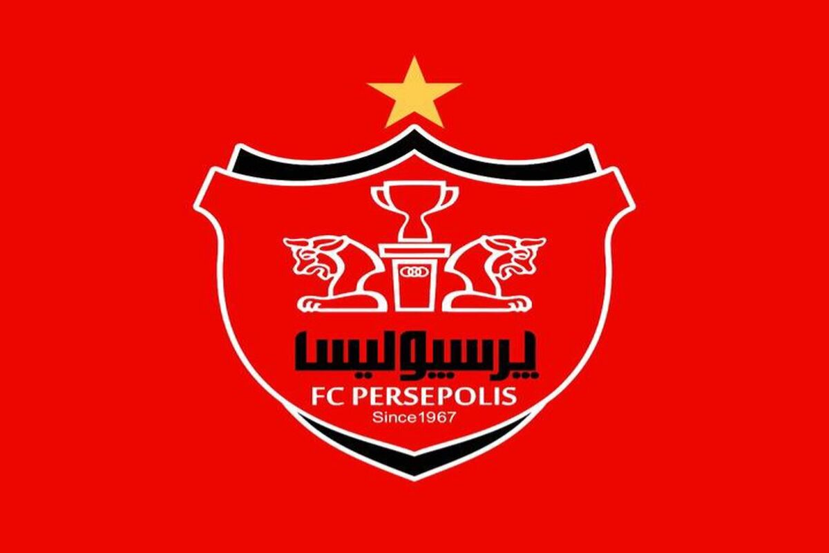 پرسپولیس به وقت ۱۵ امروز؛ سورپرایز برای هواداران!