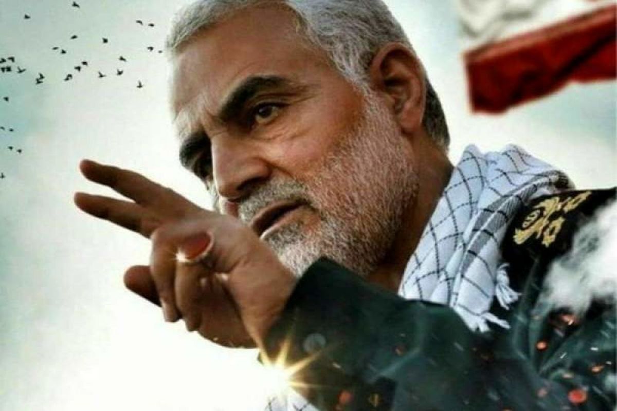 نامه ایران به شورای امنیت در سالگرد ترور حاج قاسم