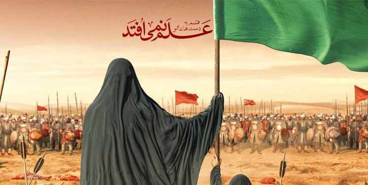 رویداد سرنوشت ساز در سرزمین کربلا؛ روز عاشورا در کربلا چگونه گذشت؟

