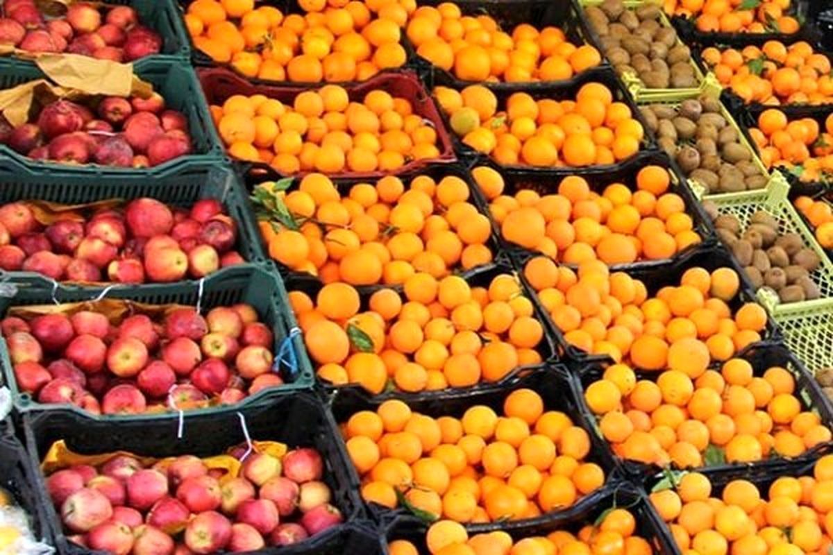 قیمت میوه شب عید در تهران ارزان شد 