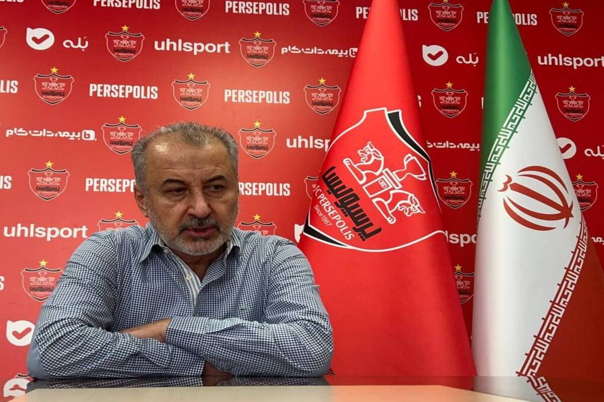نجات موقت مدیرعامل پرسپولیس!