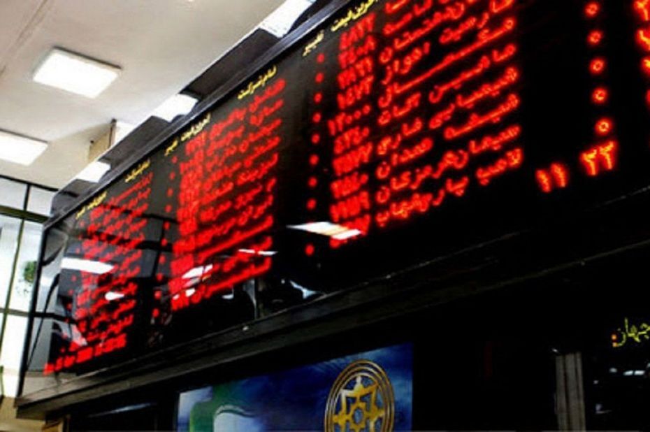 پیش‌ بینی بورس امروز چهارشنبه ۲۸ اردیبهشت ۱۴۰۱