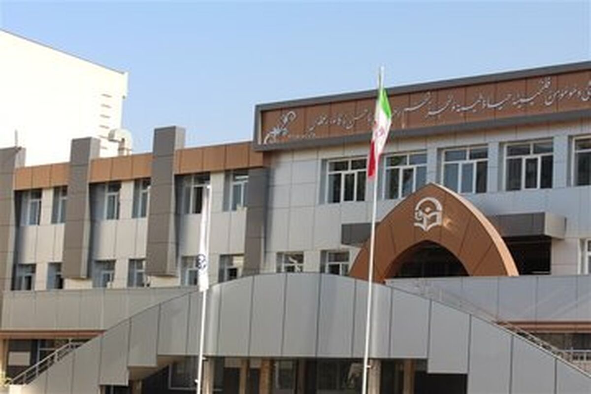  اعلام جزئیات ترم تابستانی دانشگاه فرهنگیان
