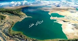 زنگ خطر برای شمال ایران صادر شد
