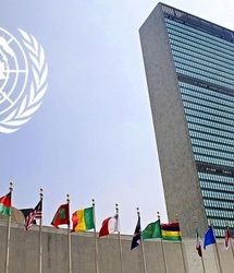 نامه ایران به شورای امنیت سازمان ملل