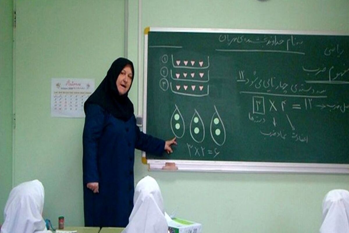 واریزی 37 میلیون و 200 تومانی به حساب معلمان/ آموزش و پرورش تایید کرد