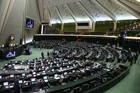 خط و نشان مجلس برای دولت درباره ساماندهی کارکنان دولت