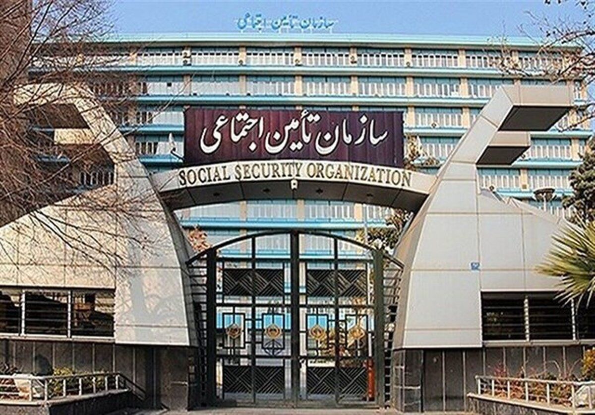 خبر مهم از افزایش حقوق کارمندان تامین‌ اجتماعی