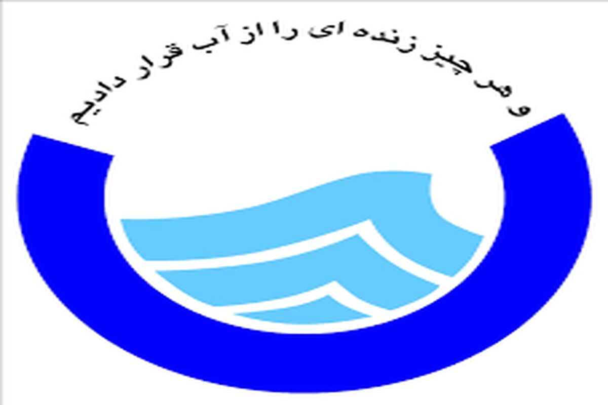  ماموران قرائت کنتور تا ۱۰ روز به منازل مراجعه نمی‌کنند