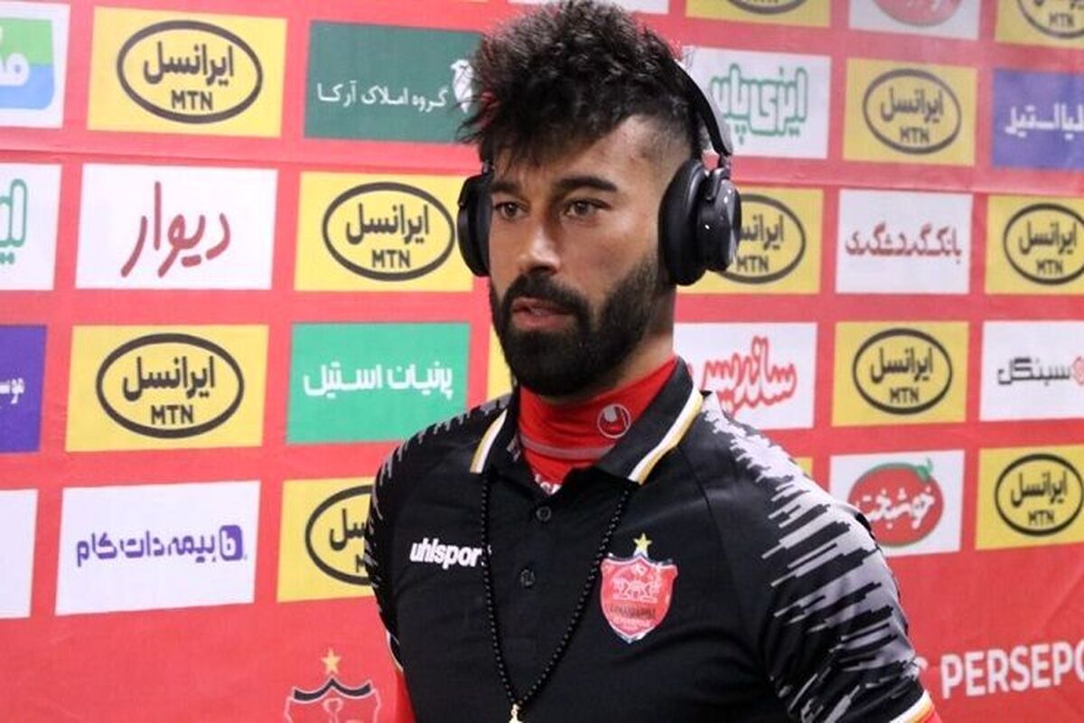 بازیکن پرسپولیس برای مذاکره به قطر رفت/ پیشنهاد ۲۰ میلیاردی پذیرفته نشد