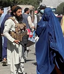 دستور جدید طالبان به زنان افغانستانی!