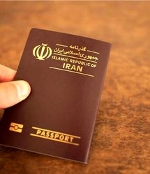 رونمایی از سه شیوه فروش ارز اربعین