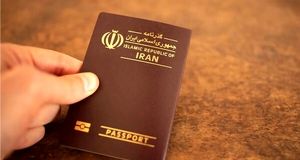 رونمایی از سه شیوه فروش ارز اربعین