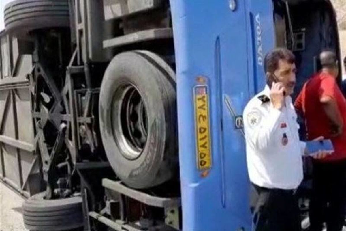 واژگونی اتوبوس مسافربری در آزادراه قزوین / افزایش تعداد کشته ها و حال وخیم مسافران