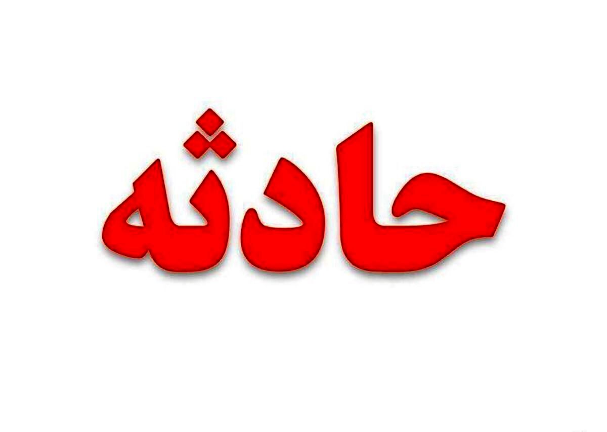 اتفاق دردناک در مرز ایران/ مرزبانان ترکمنستانی چوپان ایرانی را کشتند 

