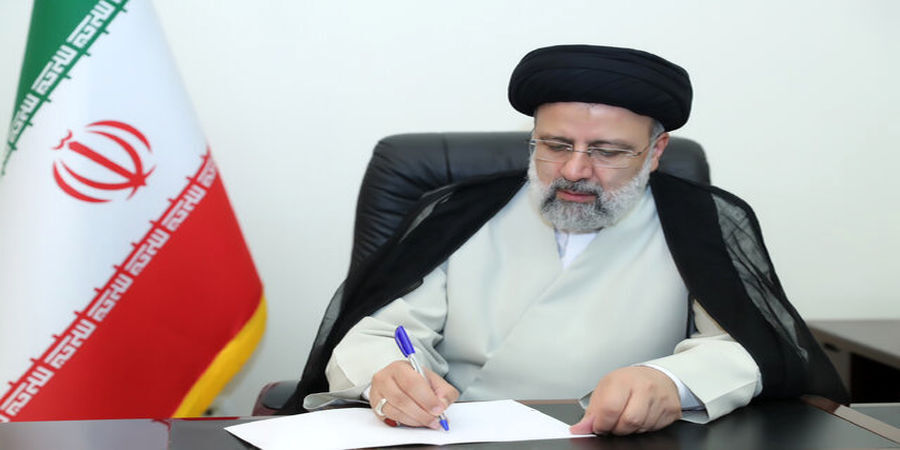 رئیسی پیام جدید صادر کرد

