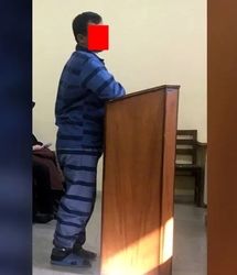 فاش شدن راز قتل با کپسول سمی بعد از خیانت