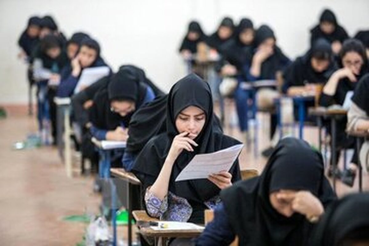 واکنش خبرساز آموزش و پرورش به فاش شدن سوالات امتحانات نهایی

