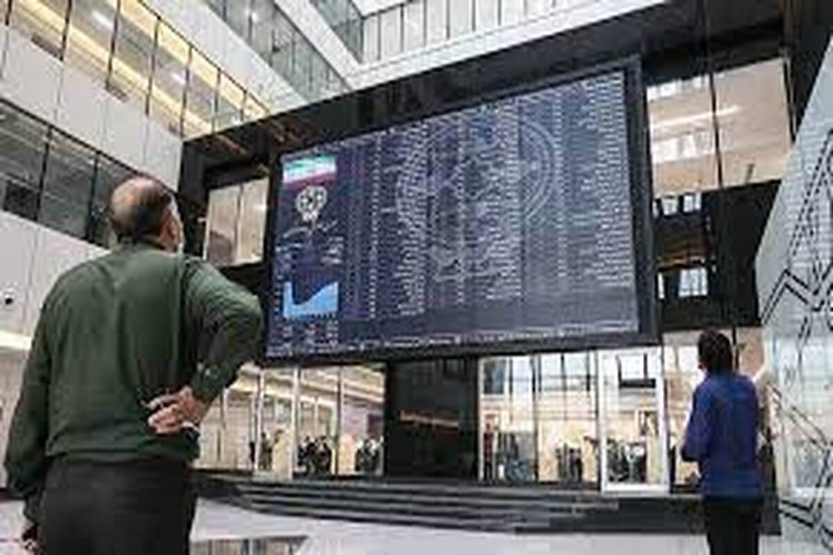 پیش بینی بورس امروز 1402/2/9 