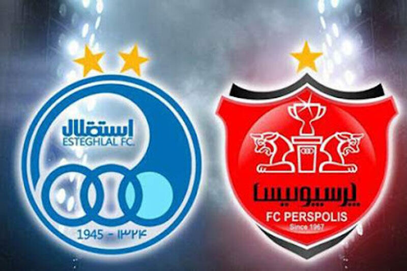 کدام عامل باعث حذف استقلال و پرسپولیس از آسیا هستند؟