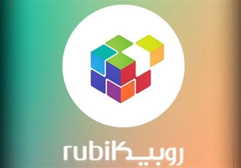 تهدیدآفرینی گوگل علیه سامانه‌هایی نظیر روبیکا قابل پیش‌ بینی بود