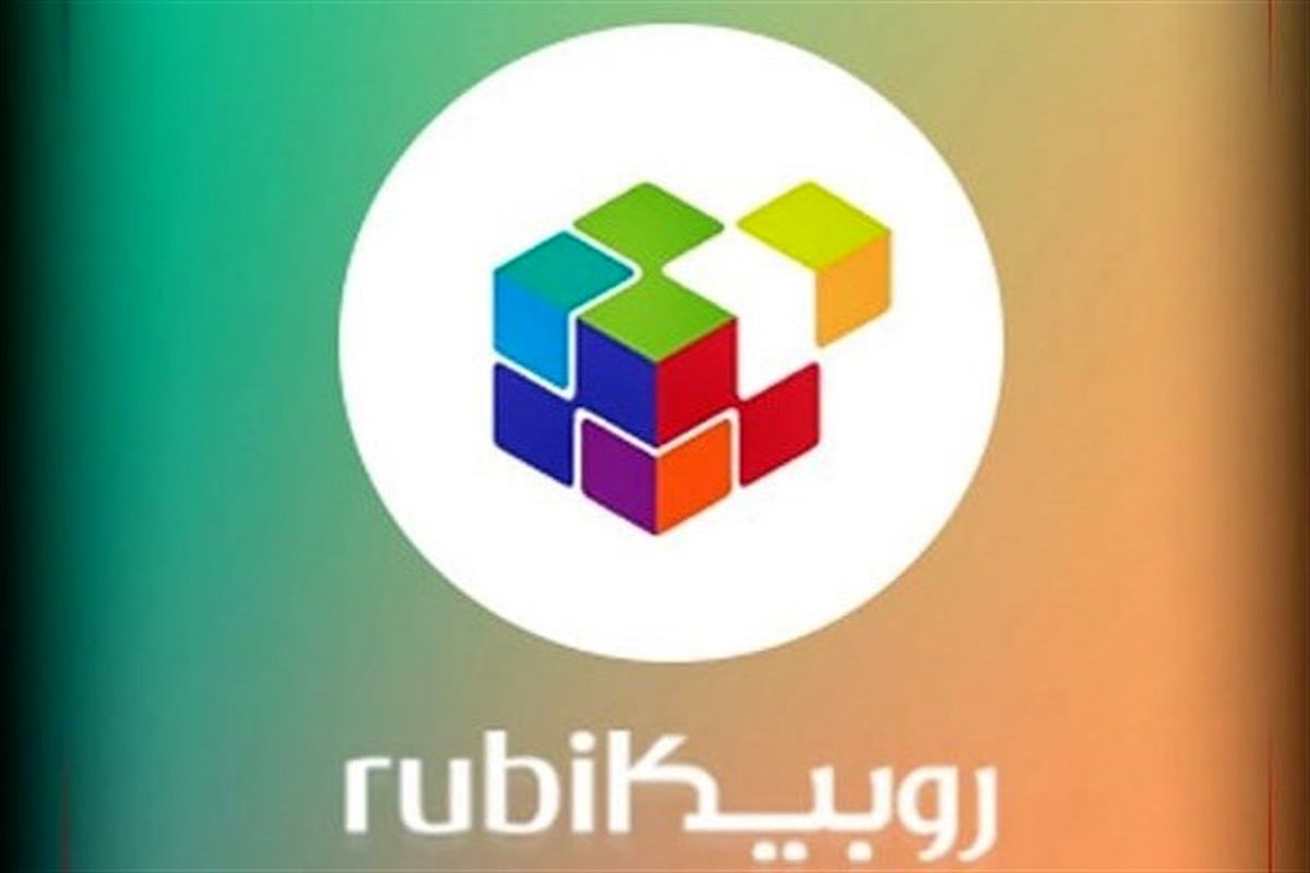 تهدیدآفرینی گوگل علیه سامانه‌هایی نظیر روبیکا قابل پیش‌ بینی بود