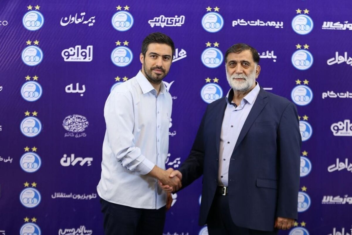 برگشت یهویی شماره دو محبوب استقلال