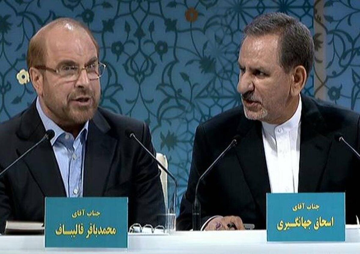 دردسر بزرگ قالیباف بعد از شکایت از جهانگیری