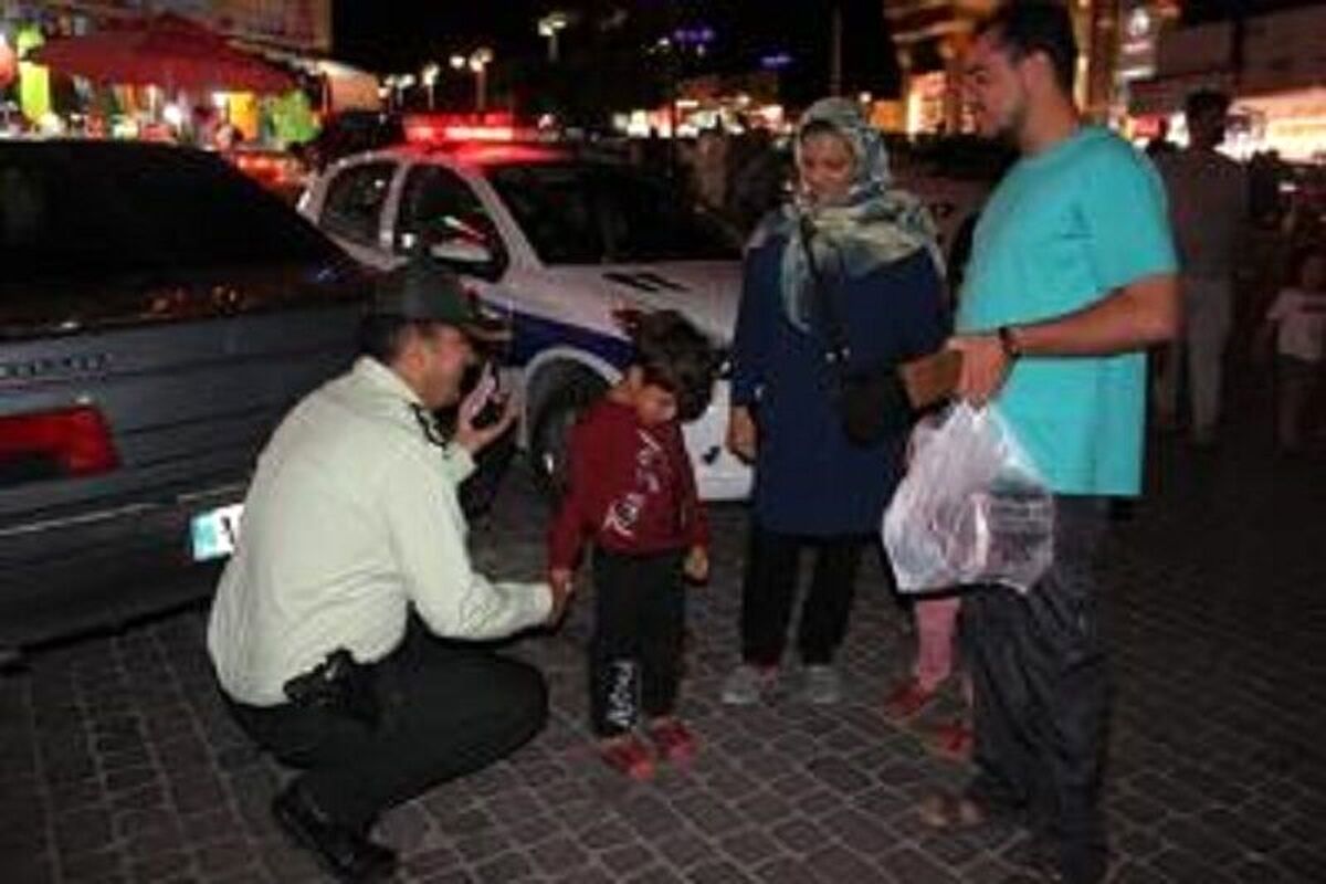 پیدا شدن کودک گمشده تهرانی با تلاش پلیس