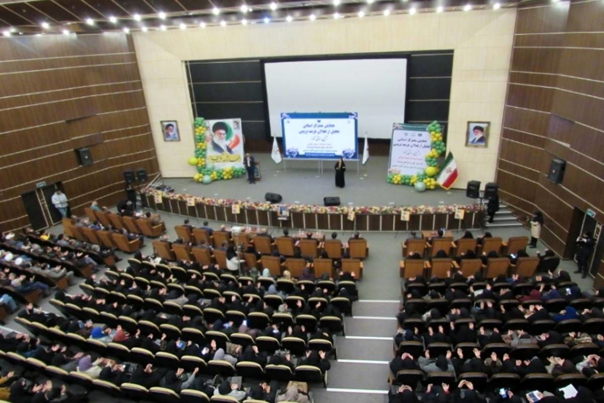 آبروریزی قطعی برق در یک سمینار ملی