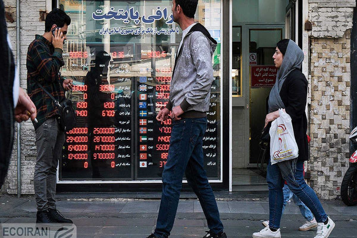 قیمت دلار امروز 16 بهمن 1402اعلام شد + جدول
