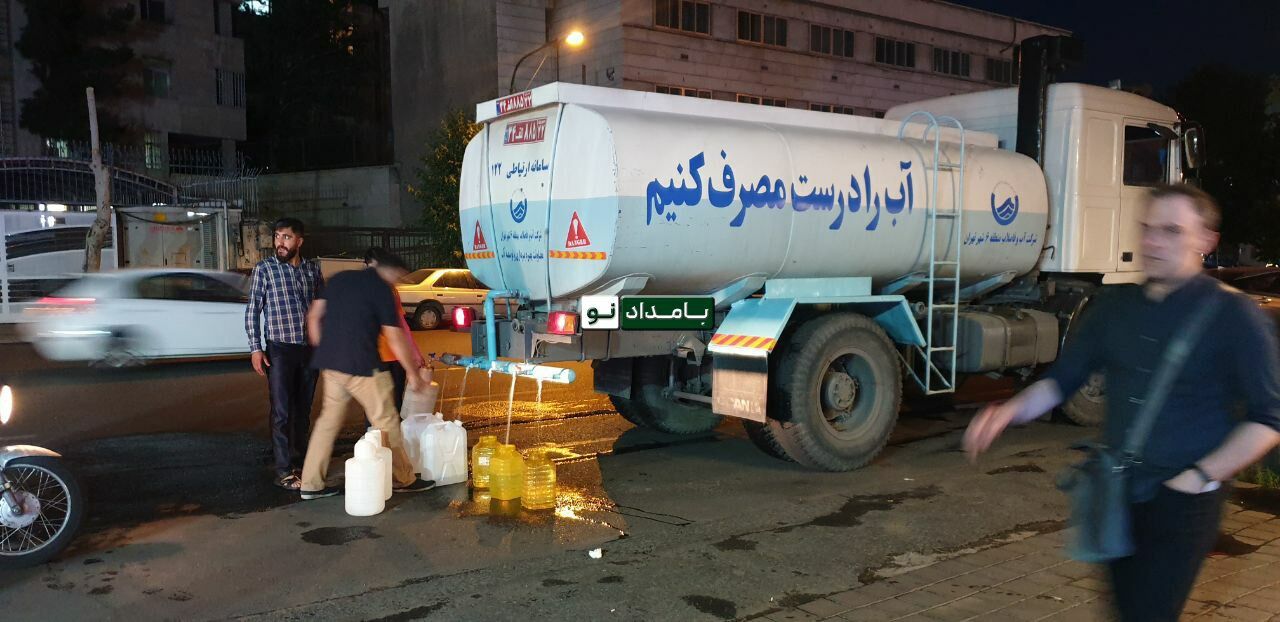 خبر مهم برای تهرانی‌ها 