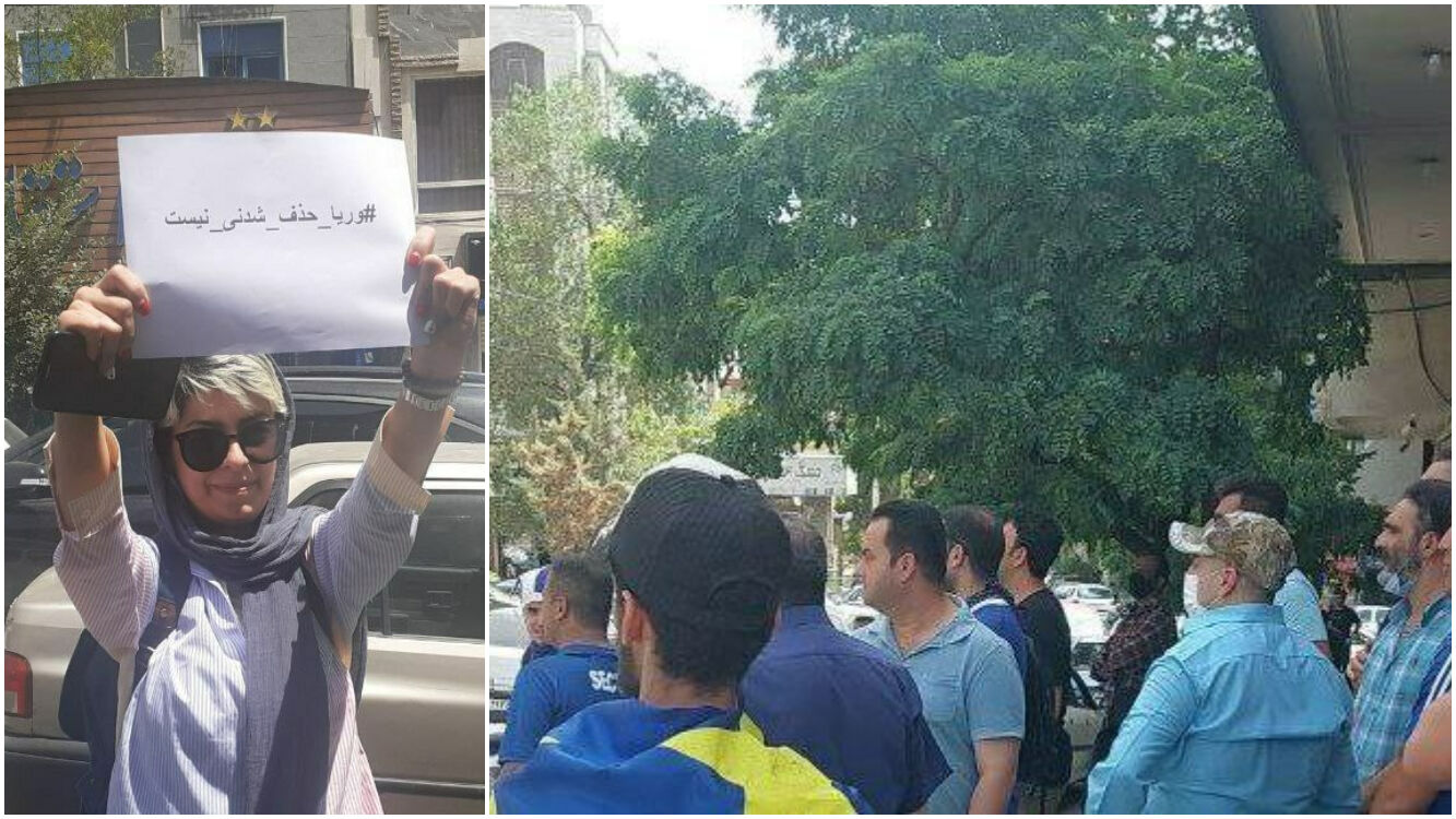 تجمع هواداران استقلال برای وریا غفوری