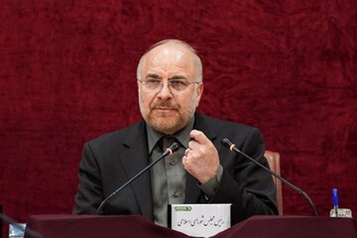  متن نامه مهم قالیباف به سرپرست ریاست جمهوری