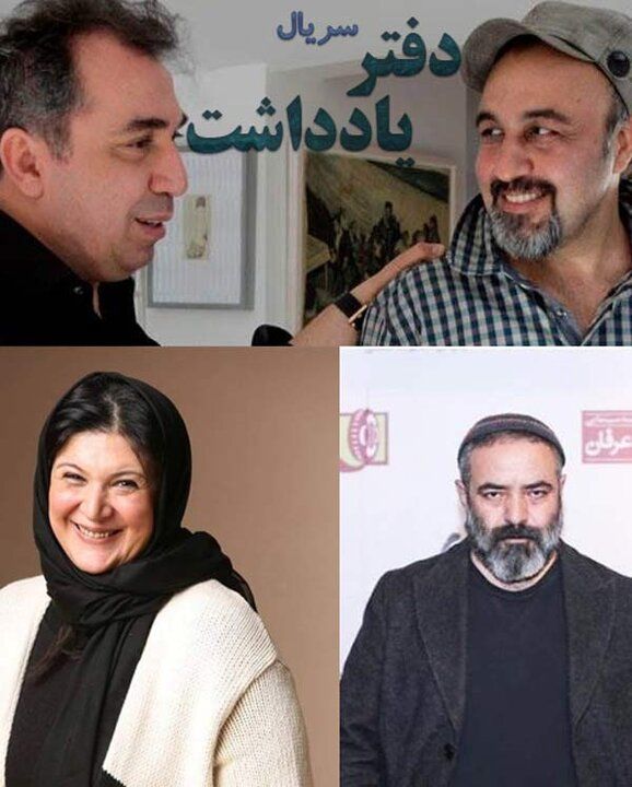 حمله تند سایت جبهه پایداری به فیلم های نمایش خانگی